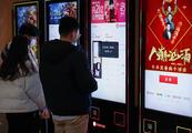 Spy thriller "Cliff Walkers" continues leading China box office 