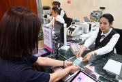 China's public offering fund volume tops 21 tln yuan