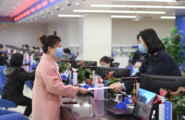 China's loan prime rates remain unchanged 