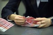 China's stamp tax revenue surges