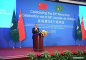 Chinese FM attends Africa Day reception, urges enhanced cooperation 