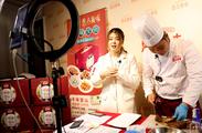 China's online sales boom during May Day holiday 