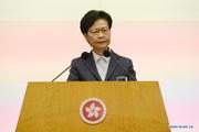 HKSAR chief executive says no obvious capital outflow seen in Hong Kong 