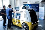 Unmanned delivery vehicles to hit Beijing roads 