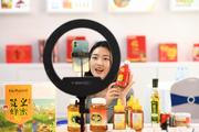 Economic Watch: Int'l businesses eyeing China's resilient consumer market