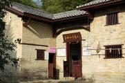 Across China: Tourism, hi-tech industries speed up development in revolutionary heartland