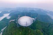 China Focus: China's FAST telescope detects over 200 pulsars