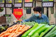 China moves to keep commodity prices stable