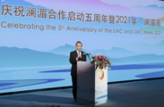 LMC to continue to inject new impetus into China-ASEAN ties, ASEAN community building: Cambodian experts