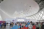 First batch of companies sign up for 2nd China consumer products expo