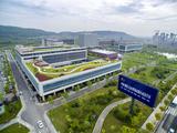 Economic Watch: China to relax foreign investment rules amid further opening up