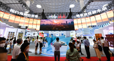 Experts hail first China Int'l Consumer Products Expo
