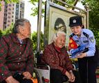 China warns of fundraising fraud targeting seniors 