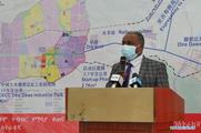 Chinese company launches construction of new industrial park in Ethiopia