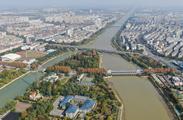 China Focus: Data shows China's water conservation efforts 