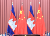 Chinese, Cambodian legislative bodies' young members hold online exchange