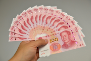 【Financial Str. Release】China's new yuan loans drop in April