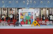 China Focus: Global brands tap Chinese market via consumer products expo