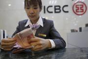 【Financial Str. Release】Chinese banks report forex settlement surplus in April