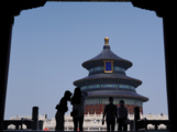 Beijing sees strong tourism rebound during May Day holiday
