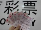 China's lottery sales top 29.1 bln yuan in April