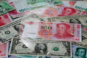 Chinese yuan weakens to 6.4824 against USD Thursday