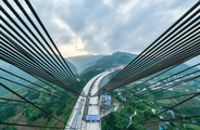 China to advance major programs in 14th Five-Year Plan to harness key role of effective investment