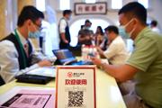 China's non-cash payments soar in Q1