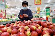 Update: China's CPI up 1.3 pct in May