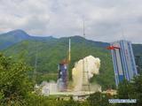 China launches new remote-sensing satellite group