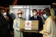 Chad receives donation of Chinese vaccines against COVID-19 