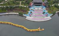 China to hold activities to promote cultural, natural heritage 