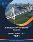 ​CEIS releases English-version 2021 Hainan business environment report to help foreign investors capture opportunities in Hainan
