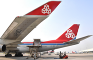 Israel-China air cargo up 169 pct in 1st 5 months of 2021 