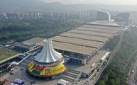 China Focus: 30 years on, China, ASEAN countries beef up regional cooperation 