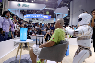 China Focus: Forum highlights AI's role in industry, development