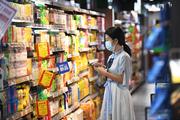 China's retail sales up 23 pct in H1