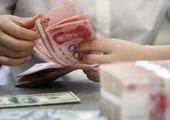 【Financial Str. Release】China's foreign-currency bank deposits up 129.7 bln USD in H1