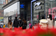 China's consumer complaints down in H1 