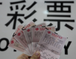 China's lottery ticket sales up in 2023