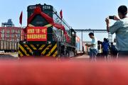 China ready to strengthen cooperation with Turkmenistan: FM