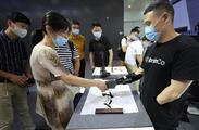 China's AI industry scale exceeds 40 bln USD in 2020