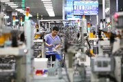 China's home appliances sector reports growth in Jan-May