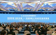 Economic Watch: Green finance high on China's agenda to achieve carbon neutrality