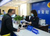 China sees robust growth in new taxpayers in first five months