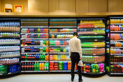 China's CPI up 1 pct in July
