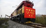 China's Guangxi sees surging China-Europe freight train trips in Jan-July