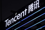 Tencent reports 23 pct revenue growth in H1