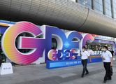 China Focus: China spurs digital economy as new driver of growth