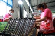 【Financial Str. Release】China's manufacturing PMI edges down to 50.1 in August
